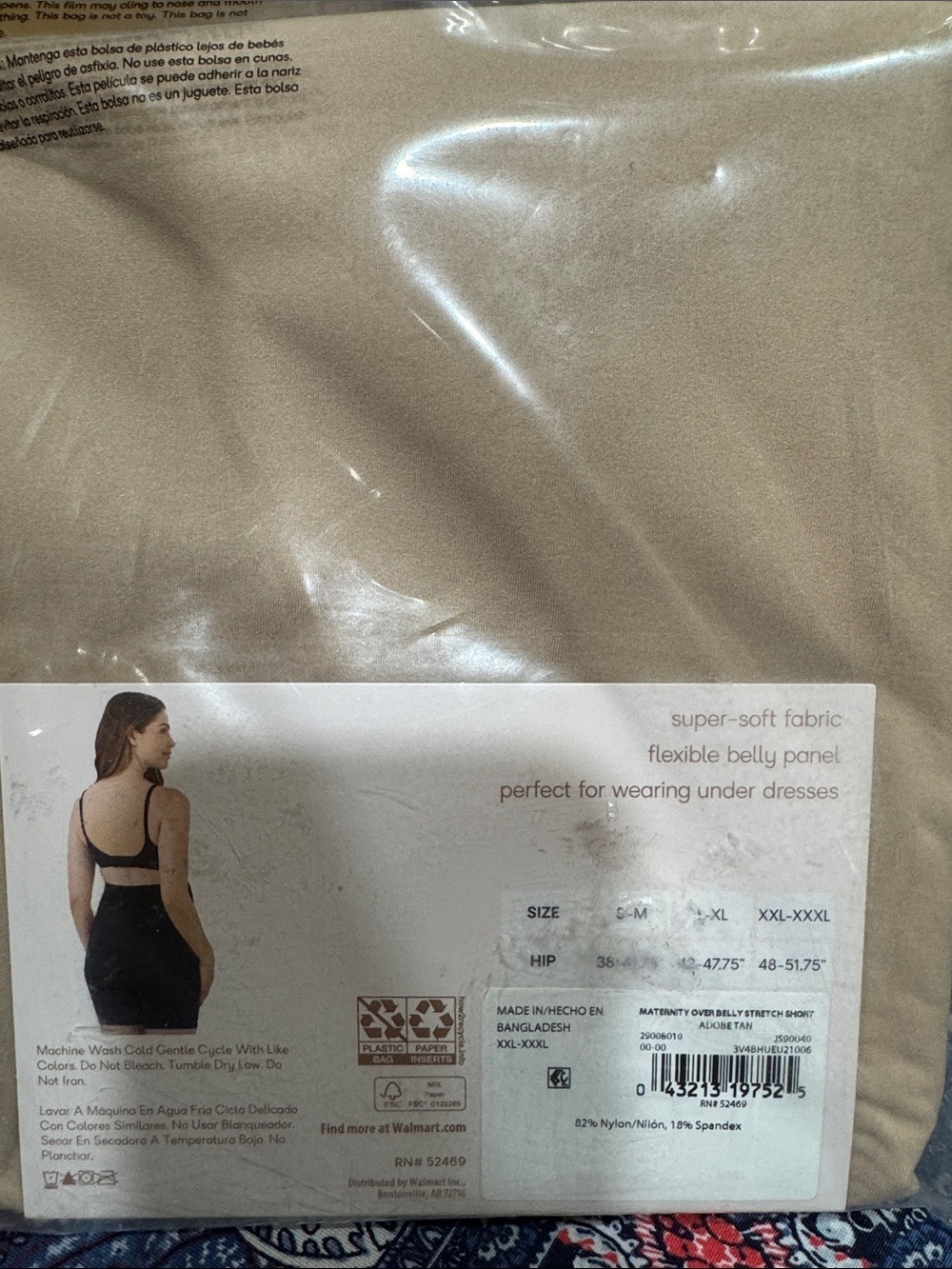 Joyspun Maternity Over-Belly Stretch Short Shapewear XXL-XXXL Beige NWT 2 Pair - Picture 2 of 7